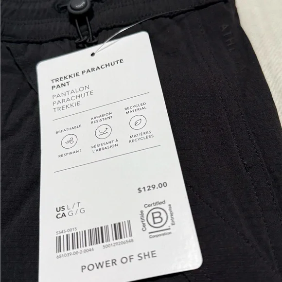 Athleta Trekkie Parachute Track Pants - Picture 5 of 6